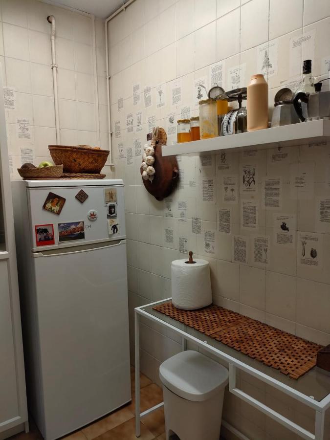 Appartement Pequeno Y Encantador Oasis En Barcelone